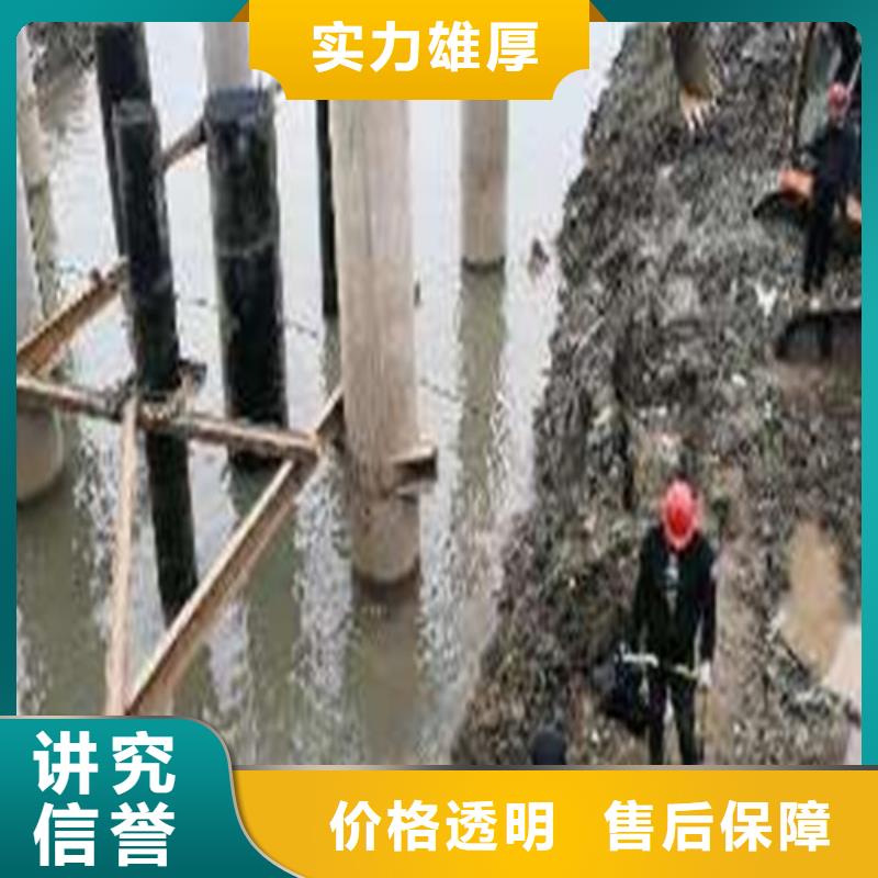 水下封堵服务周到方便快捷