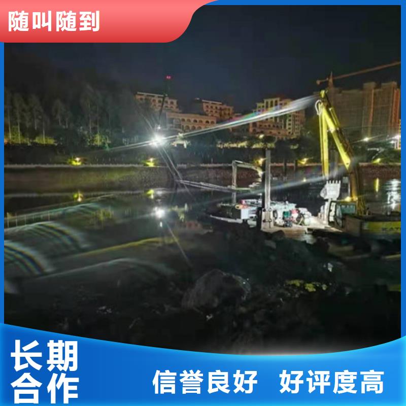 【水下安装】水下封堵施工有实力服务热情