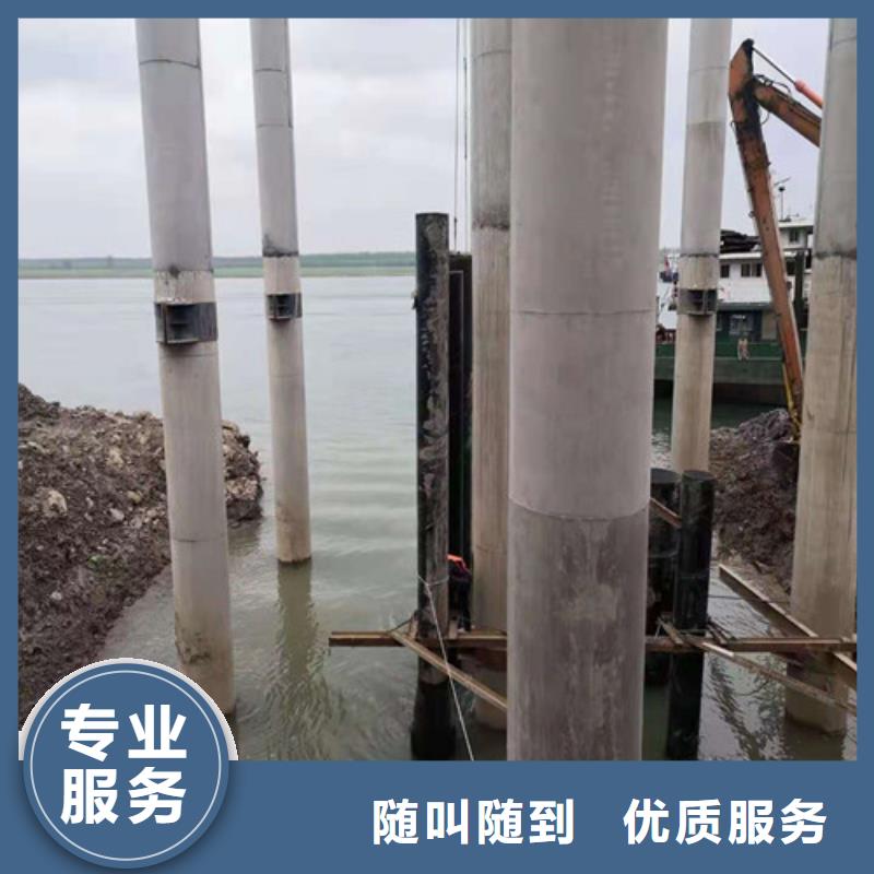 ​水下安装-水下堵漏正规团队多家服务案例