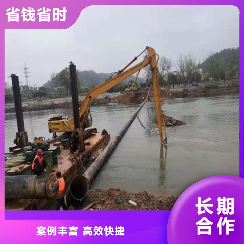 【水下切割】水下桥墩拆除快速响应案例丰富