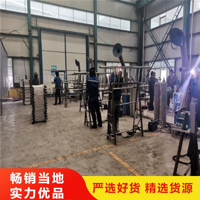 ​景观护栏-行人隔离护栏工艺成熟选择我们没错