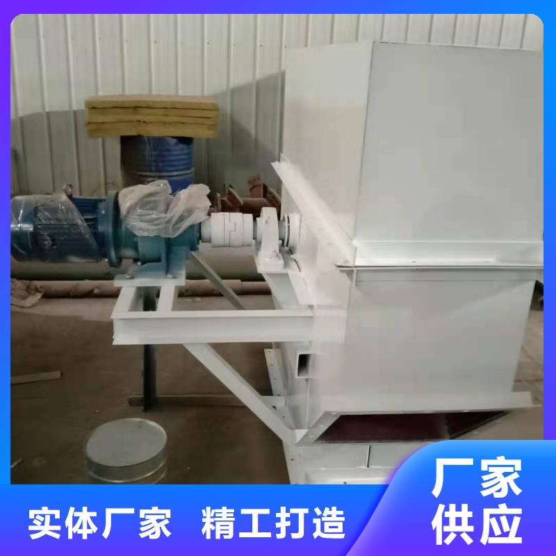 TH环链160型斗式提升机厂家规格齐全附近生产商