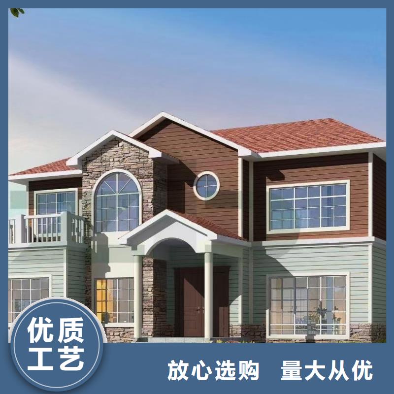 现代风格轻钢别墅轻钢别墅发货迅速大品牌值得信赖
