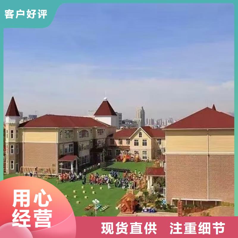 基础款风格轻钢别墅轻钢房屋海量货源源厂定制