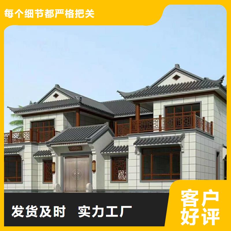 5轻钢房屋量大更优惠性价比高