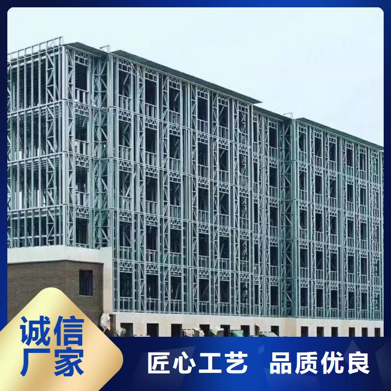 5,轻钢别墅材料一站式服务省心又省钱同城厂家