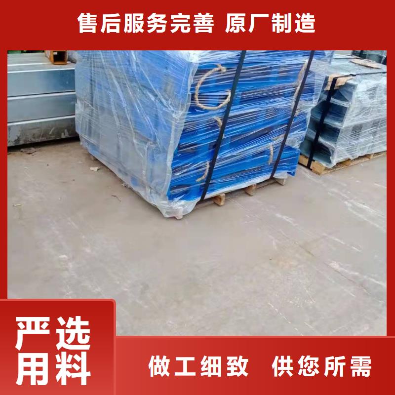 公路防撞护栏厂品质优选