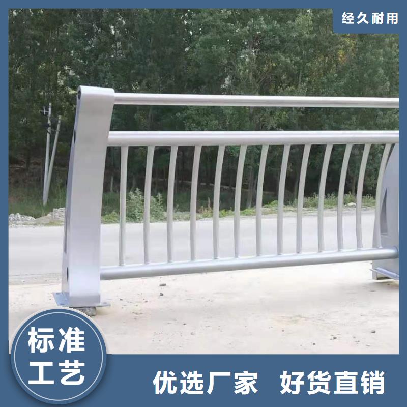 道路防撞护栏地址当地生产厂家