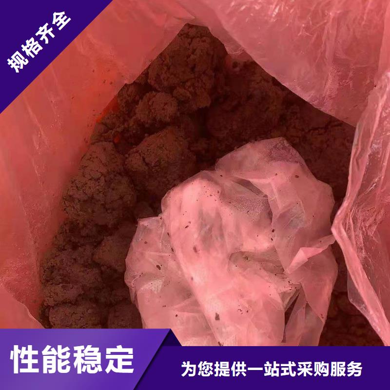 屯昌县大量汽车内饰处理焚烧价格附近生产商