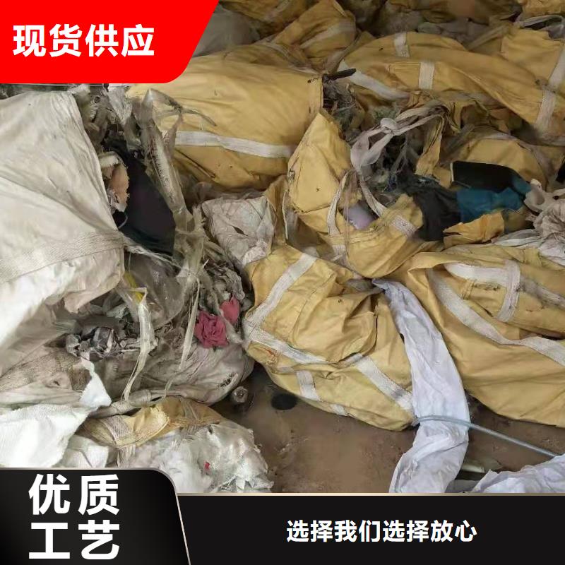 处理工业垃圾焚烧价格本地品牌