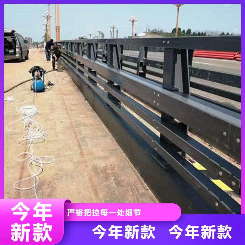 【景观护栏】道路防撞护栏严谨工艺保障产品质量