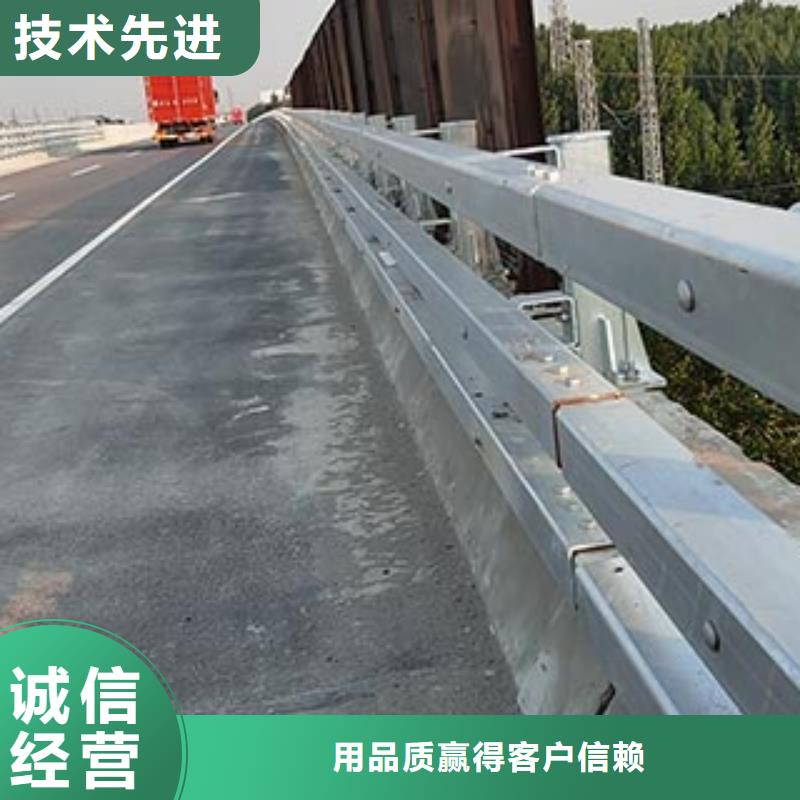 景观护栏道路护栏型号齐全推荐厂家