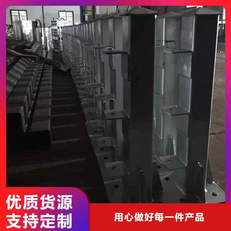 景观护栏【城市景观防护栏】用品质赢得客户信赖当地货源