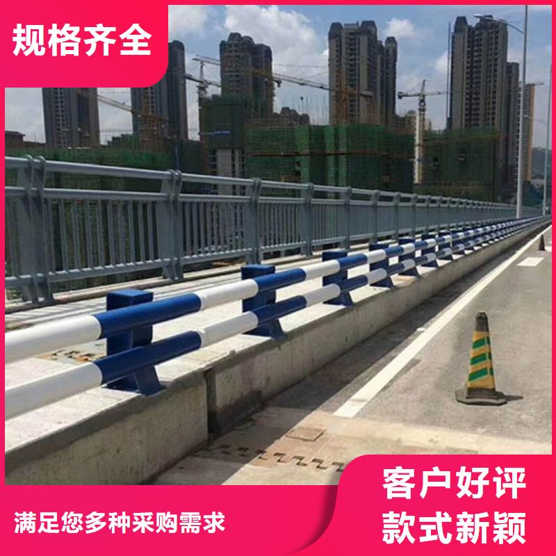 人行道栏杆公路护栏您身边的厂家附近厂家