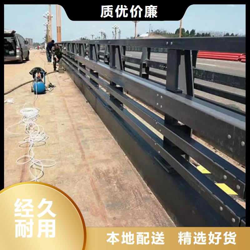 【人行道栏杆-道路护栏现货批发】价格公道合理