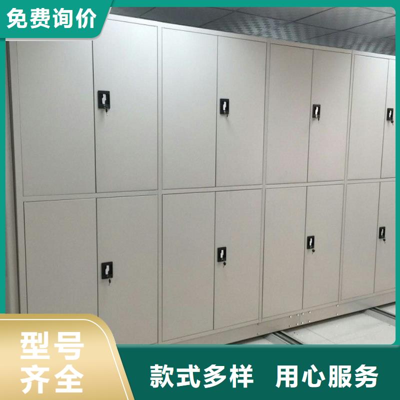 密集柜电动密集架品质值得信赖实力派厂家