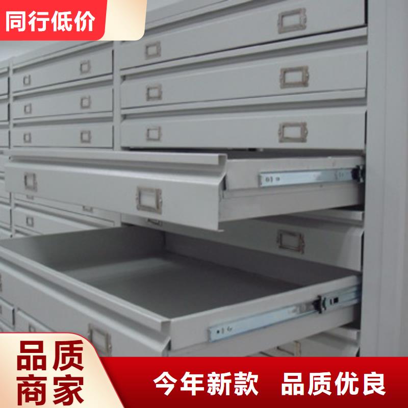 密集柜用心服务优质材料厂家直销