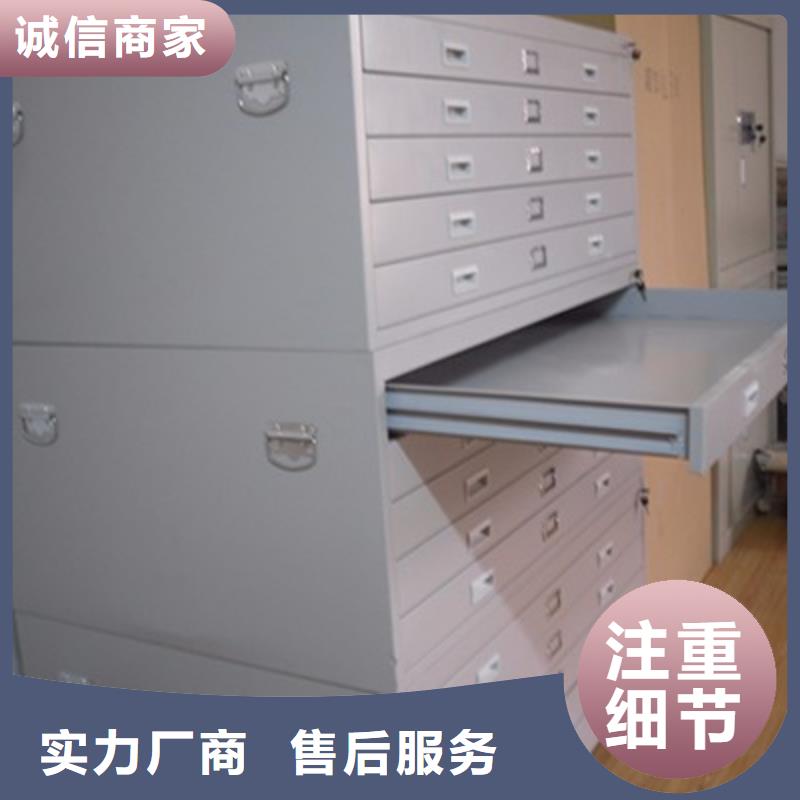 密集柜智能档案库房原厂制造应用范围广泛