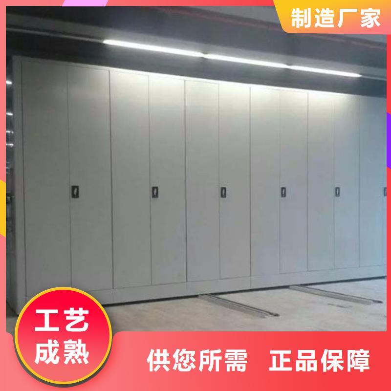密集柜图书馆配套设施型号齐全同城品牌