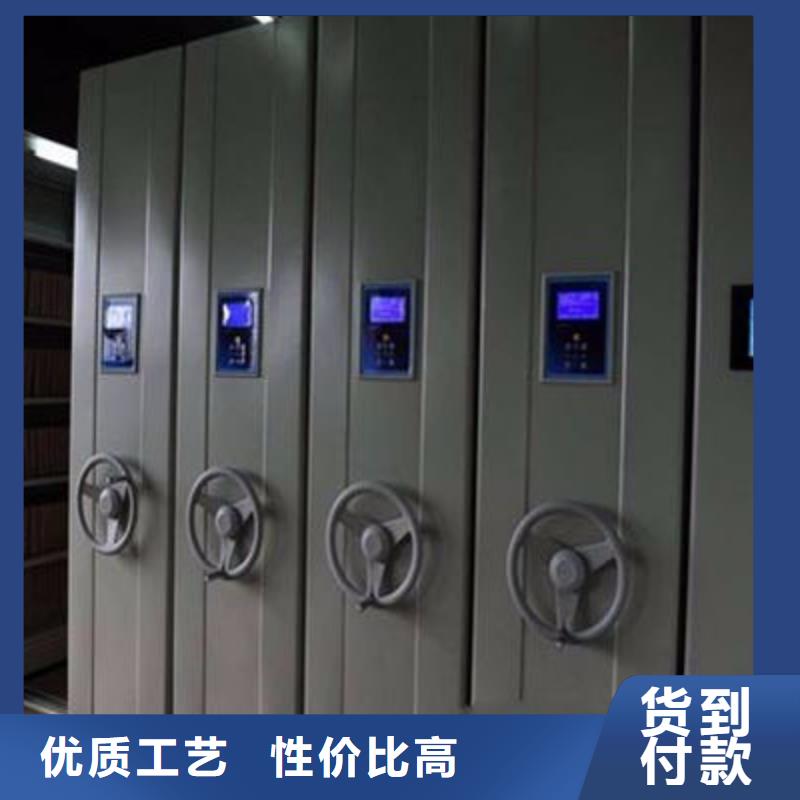 ​密集柜智能密集柜工厂直营出货及时