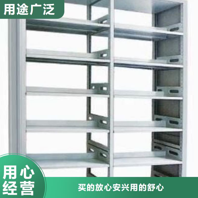 密集柜【RFID智能密集柜】货真价实0中间商差价