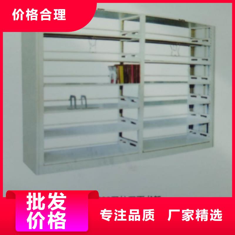 密集柜货架好品质用的放心生产经验丰富