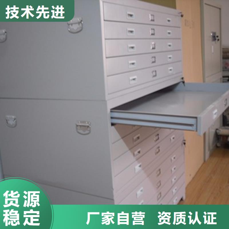 密集柜_电动档案存放架拒绝中间商大量现货供应