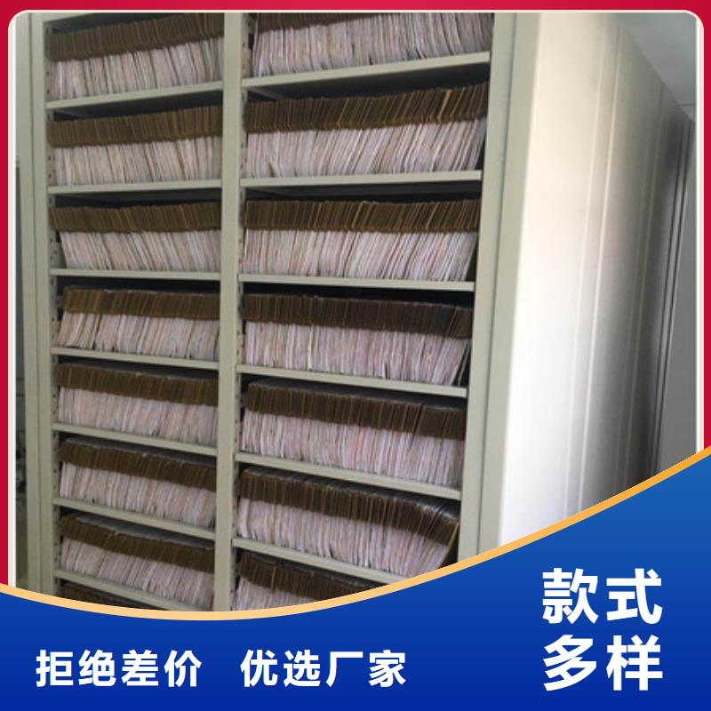 智能电脑档案柜全国哪家好大厂生产品质