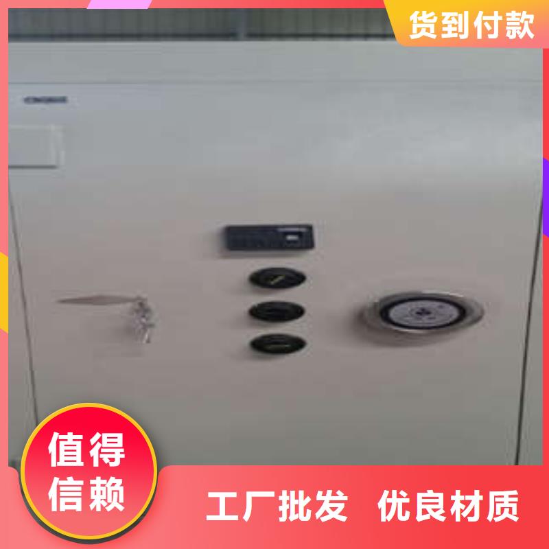 防护门门市把实惠留给您