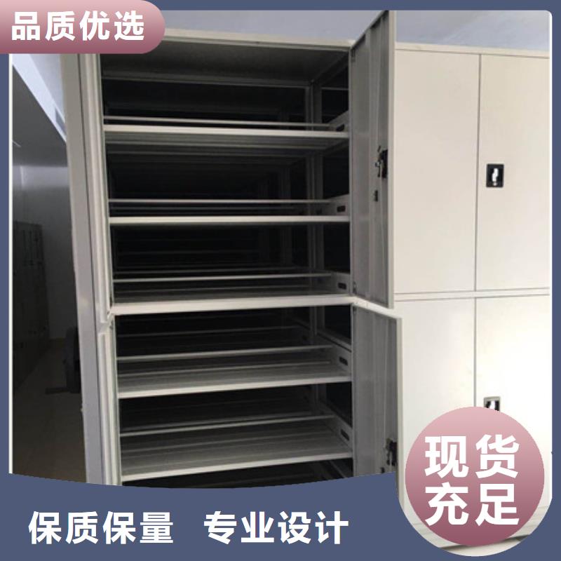 油画密集架样品用心做好每一件产品