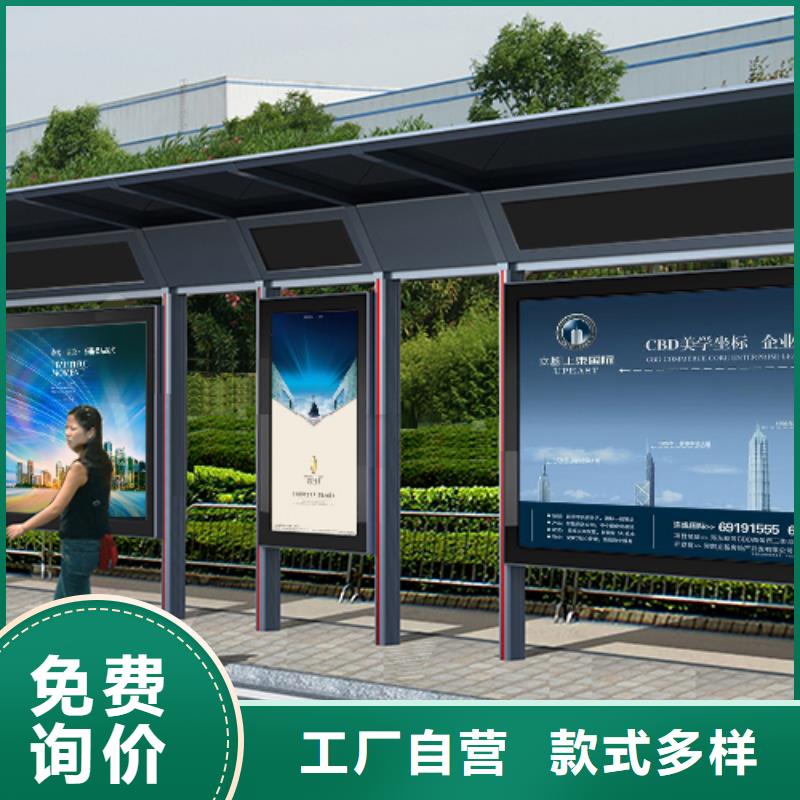 仿古候车亭欢迎电询当地生产厂家