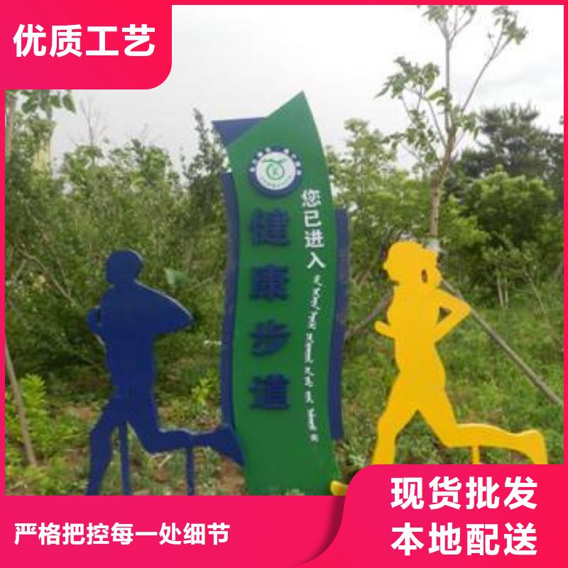 不锈钢景观小品雕塑免费咨询同城品牌