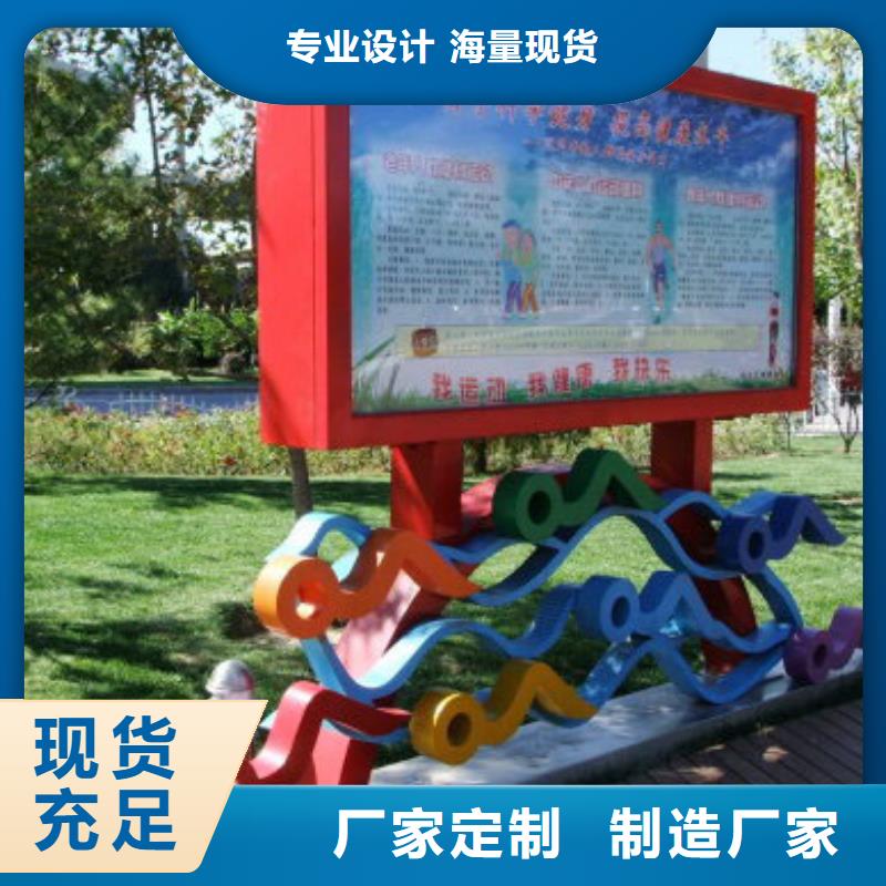 廉政景观小品雕塑信赖选择大厂家省事省心