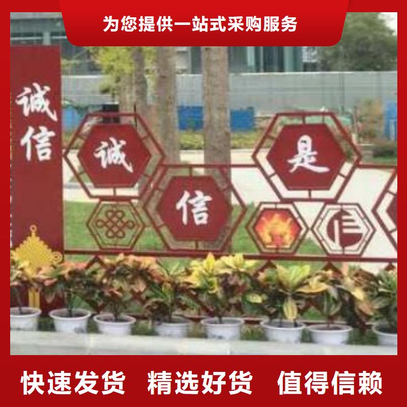 不锈钢景观小品雕塑免费咨询本地供应商