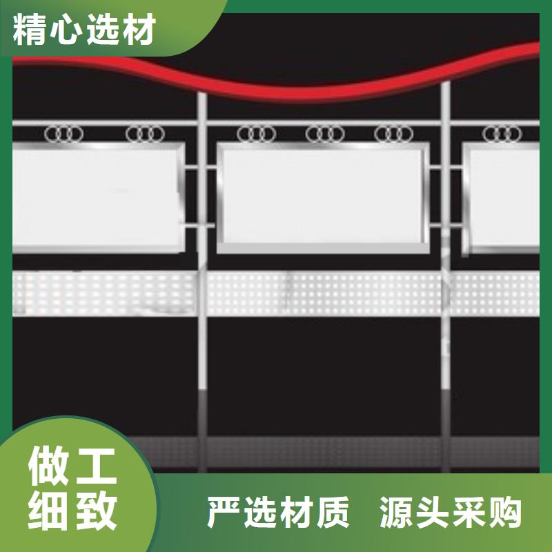 街道路口宣传栏来图定制本地配送