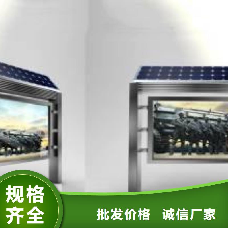 阅报栏为您介绍真正的源头厂家