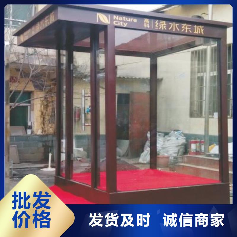 
不锈钢烤漆部队灯箱
畅销全国本地经销商