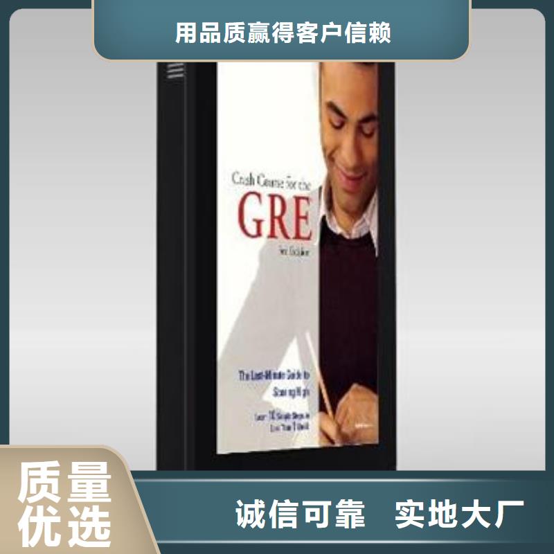 ​不锈钢户外灯箱批发价现货交易