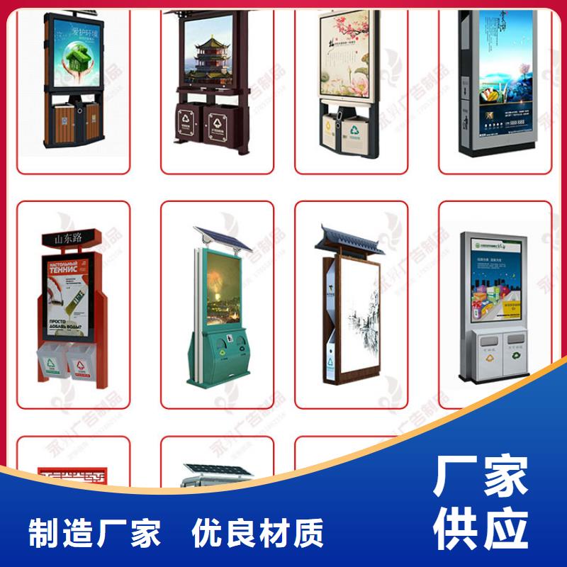 滚动灯箱定制在线咨询为您精心挑选