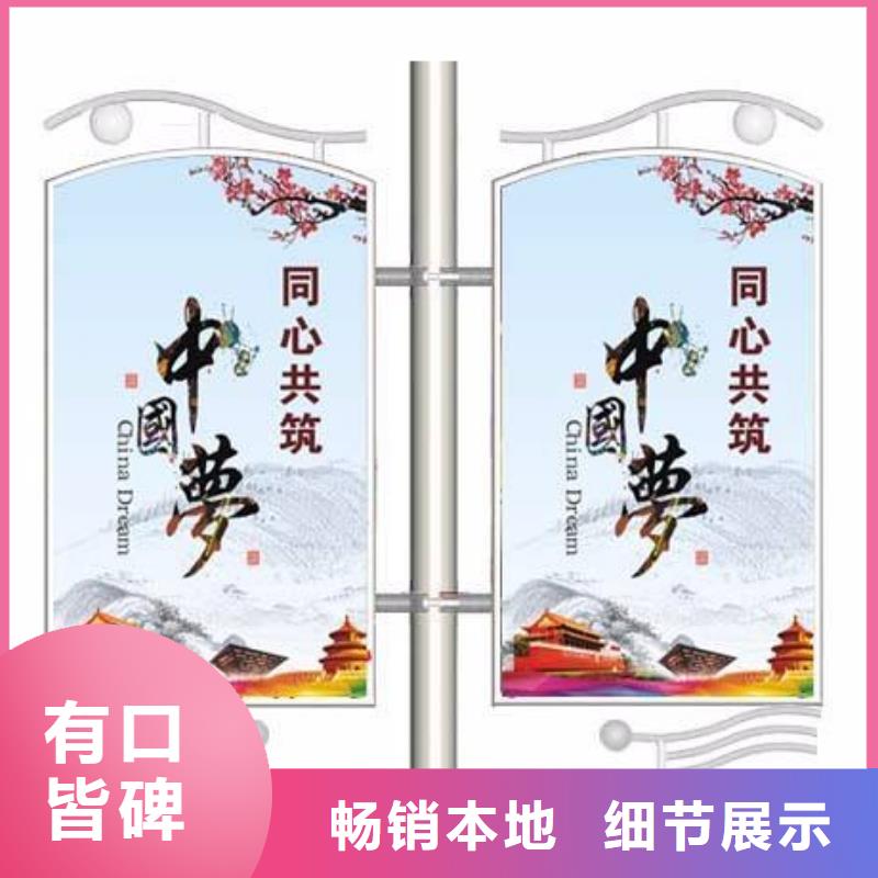 ​灯杆灯箱广告牌在线报价当地生产商