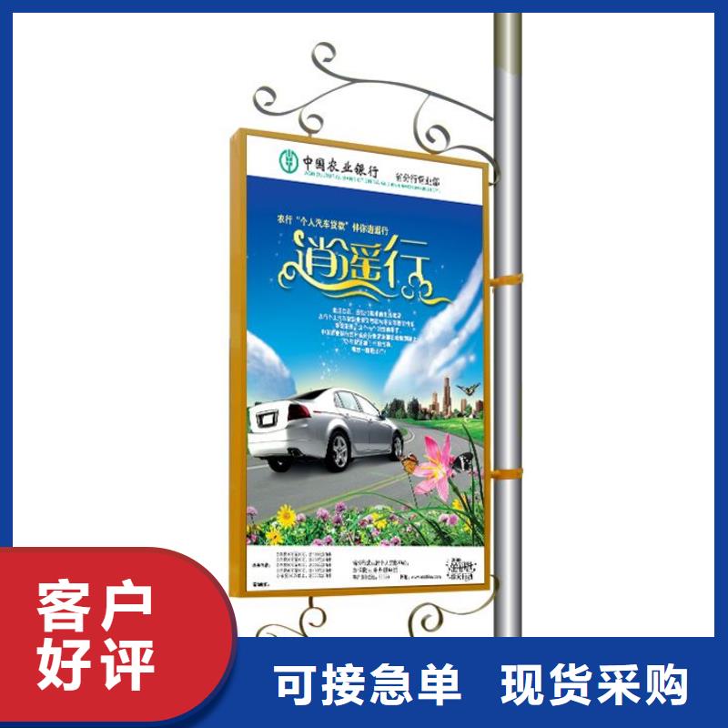 灯杆灯箱定制品质保障厂家自营