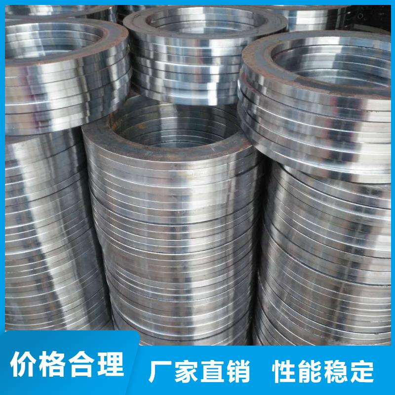 20#法兰毛坯生产厂家全品类现货
