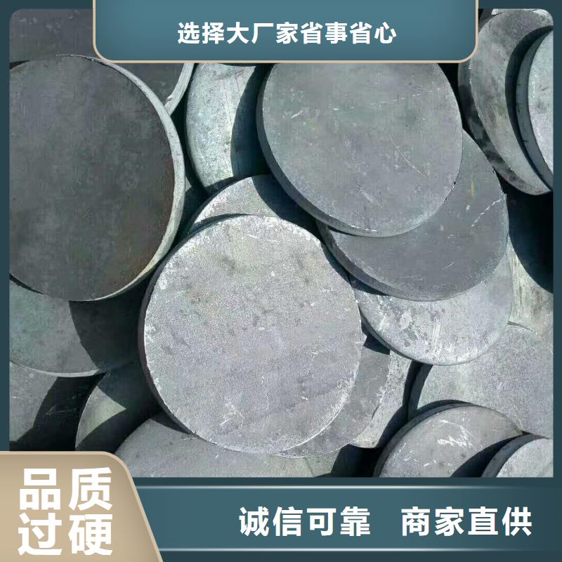 法兰毛坯齿圈毛坯敢与同行比服务产品性能