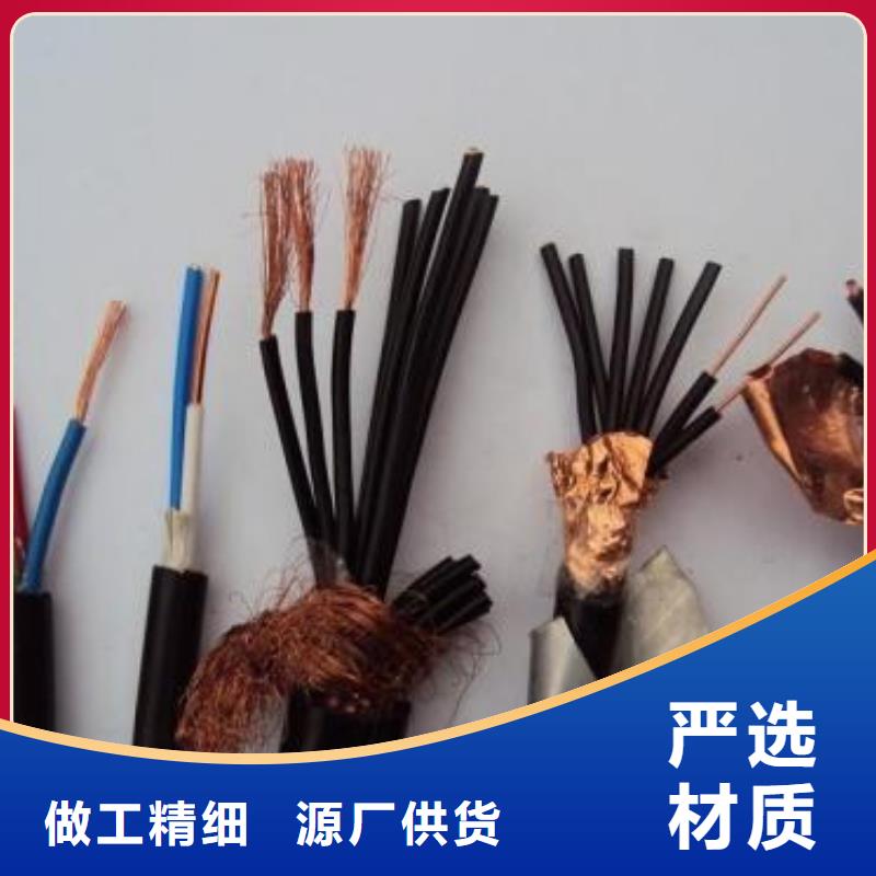电线电缆【HYA22电缆】用心制作现货直供