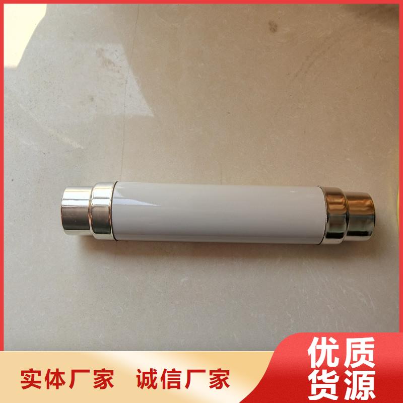 RN3-3/2单管高压熔断器品质过硬