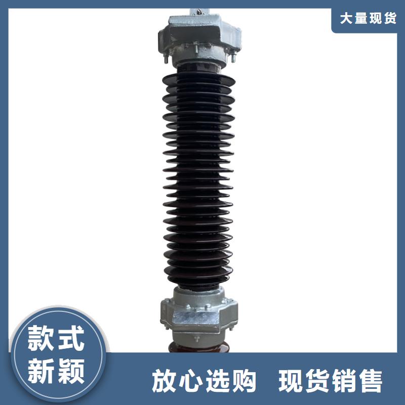 YH5W-15L出口型避雷器哪里有追求细节品质