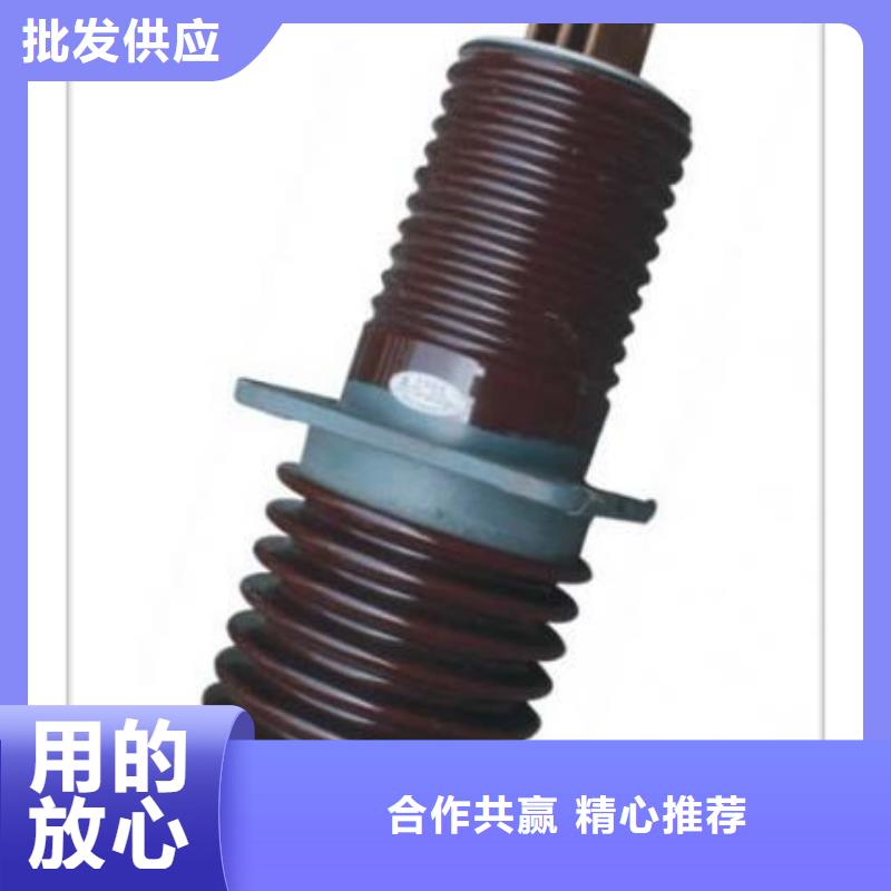 FCRG-40.5/2500A复合穿墙套管代理产品参数