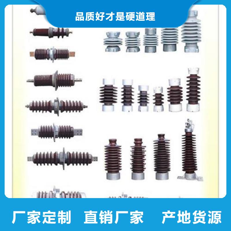 FCWW-40.5/4000A复合穿墙套管厂家直销本地品牌