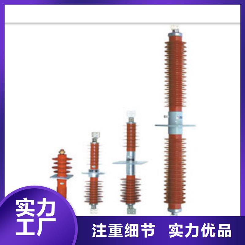 CWWC-20/1600A-4穿墙套管说明附近公司