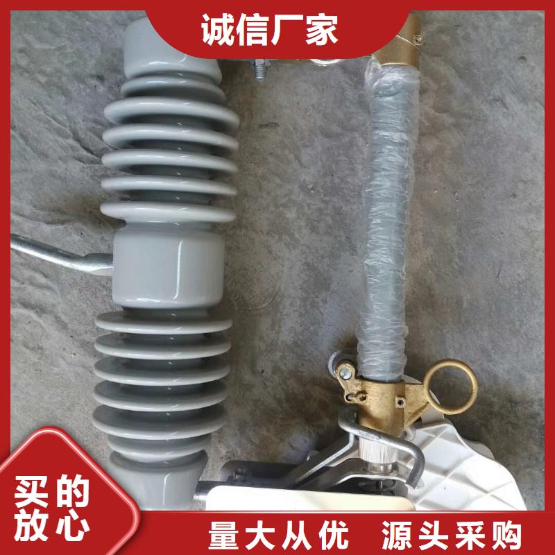 XRNP-12KV/2A高压限流熔断器精心推荐